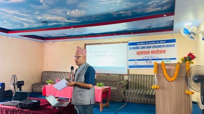 GEDSI Validation and Human Rights Action Across Birendranagar (Surkhet) and Nepalgunj