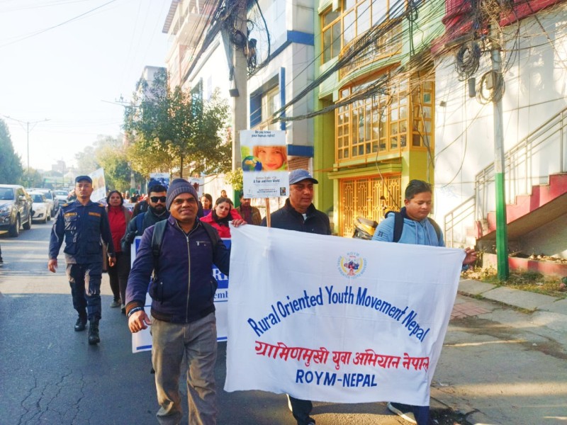 International Human Rights Day 2025