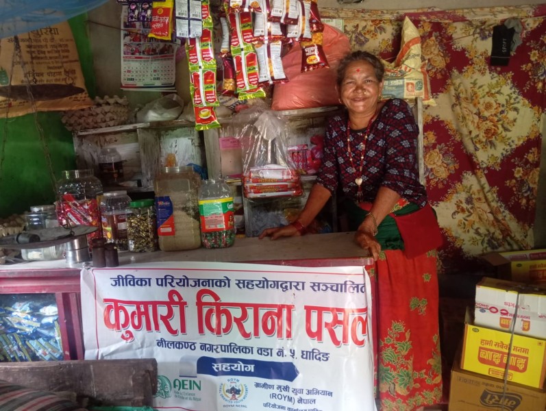 Makka Din Kumari: A Brave New Beginning