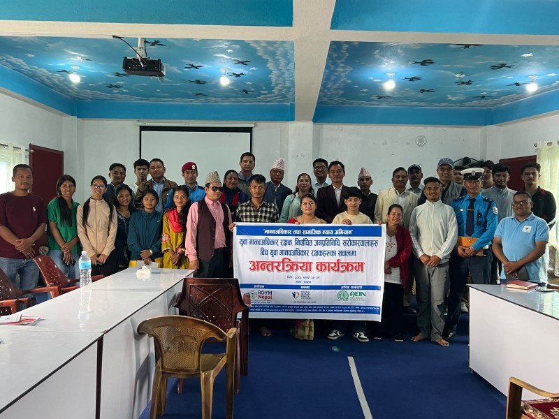 Young Human Rights Defenders Interaction in Nepal: Salyan Unites Youth, Officials, and Stakeholders for Human Rights Protection